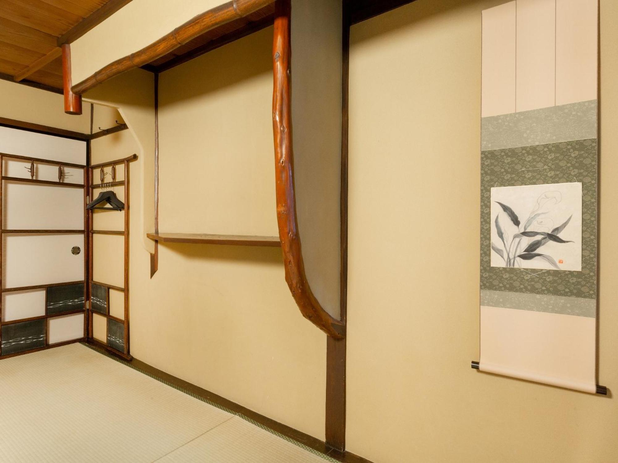 Guest House Waraku-An Kyoto Room photo