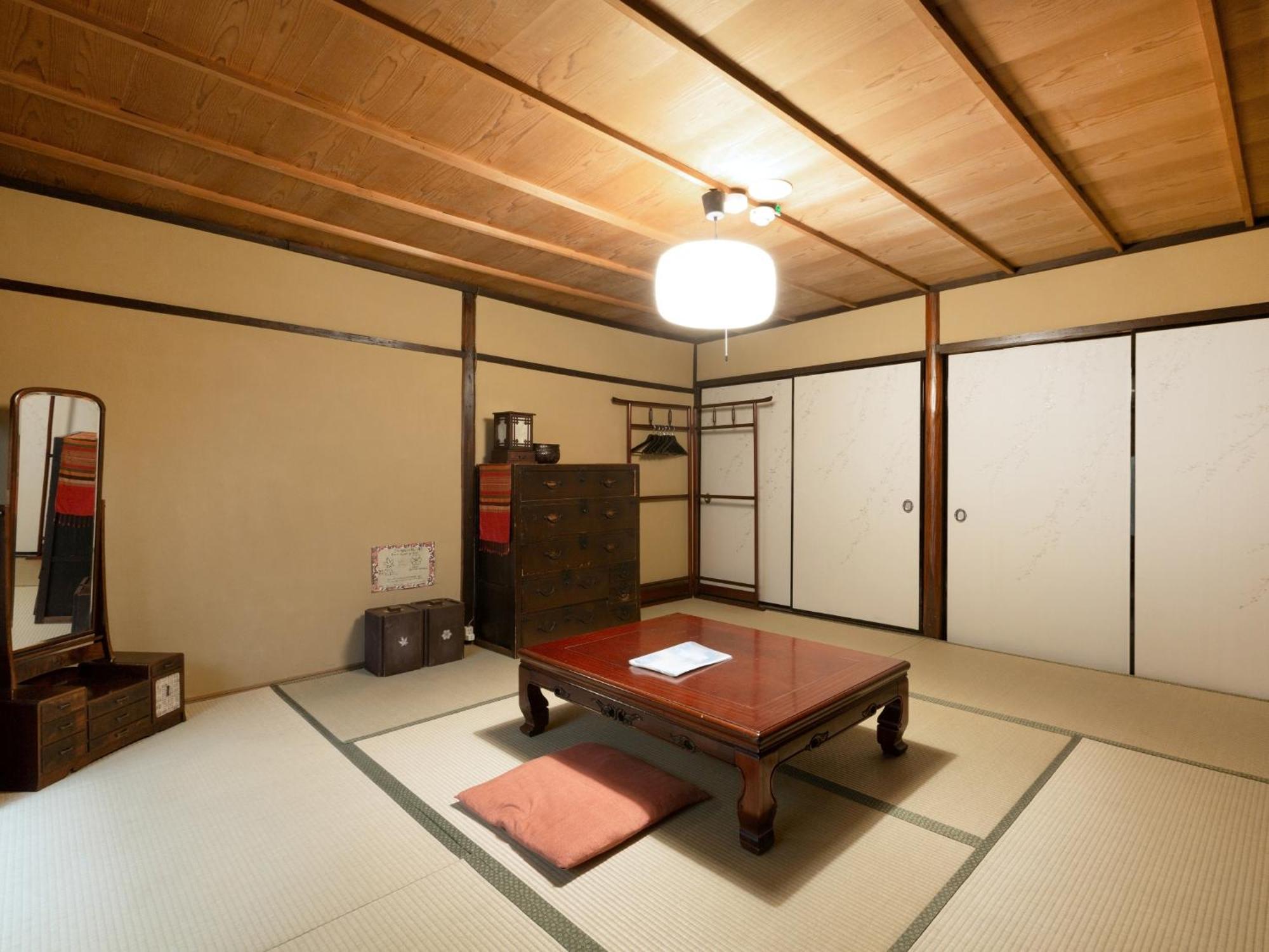 Guest House Waraku-An Kyoto Room photo