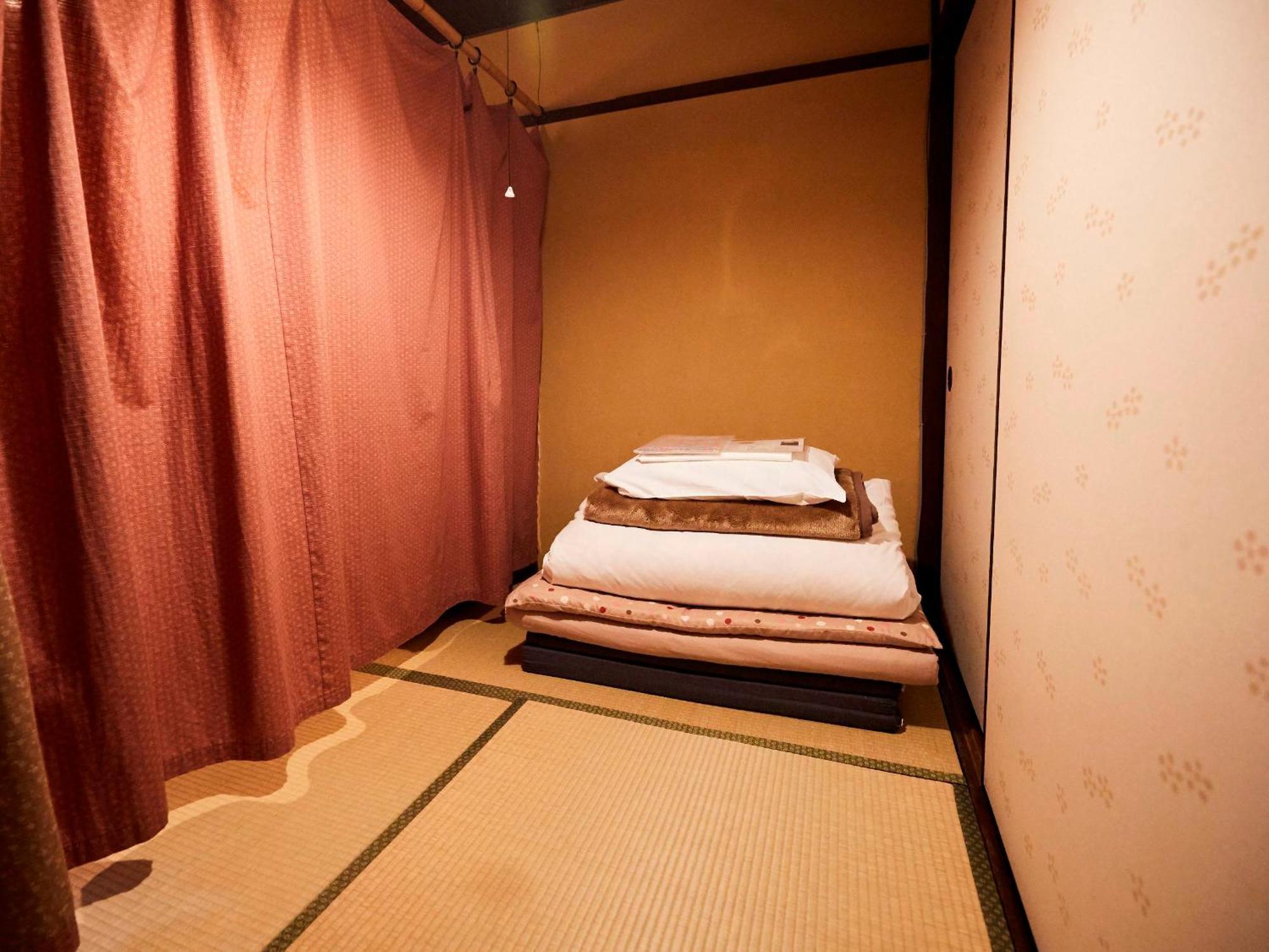 Guest House Waraku-An Kyoto Room photo